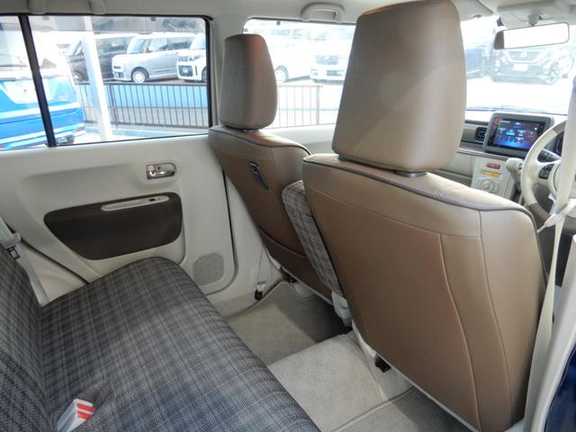 アルトラパンLC X 純正ディスプレイオーディオ ブルートゥース バックモニター シートヒーター クリアランスソナー LEDヘッドライト フルフラット プッシュスタート スマートキー キーレスエントリー 電動格納ミラー(45枚目)