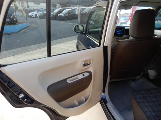 アルトラパンLC X 純正ディスプレイオーディオ ブルートゥース バックモニター シートヒーター クリアランスソナー LEDヘッドライト フルフラット プッシュスタート スマートキー キーレスエントリー 電動格納ミラー(47枚目)