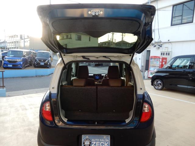 アルトラパンLC X 純正ディスプレイオーディオ ブルートゥース バックモニター シートヒーター クリアランスソナー LEDヘッドライト フルフラット プッシュスタート スマートキー キーレスエントリー 電動格納ミラー(48枚目)