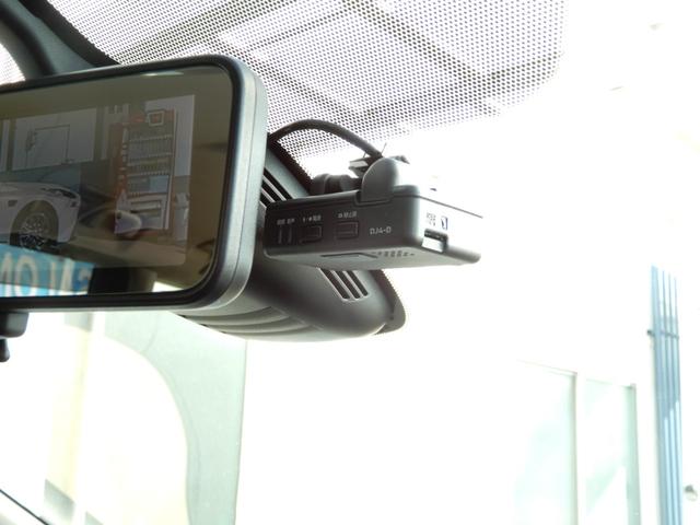 セレナ e-パワー ハイウェイスターV プロパイロット セカンドスライドアップシート アラウンドビューモニター LEDヘッド ドライブレコーダー 両側パワースライド SDナビ フルセグ ブルートゥースー ハンズフリー ETC シートヒーター(8枚目)