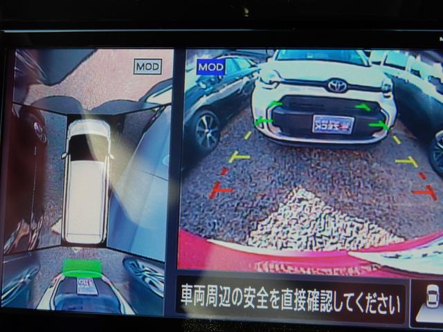 セレナ e-パワー ハイウェイスターV プロパイロット セカンドスライドアップシート アラウンドビューモニター LEDヘッド ドライブレコーダー 両側パワースライド SDナビ フルセグ ブルートゥースー ハンズフリー ETC シートヒーター(10枚目)