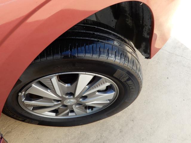 セレナ e-パワー ハイウェイスターV プロパイロット セカンドスライドアップシート アラウンドビューモニター LEDヘッド ドライブレコーダー 両側パワースライド SDナビ フルセグ ブルートゥースー ハンズフリー ETC シートヒーター(11枚目)