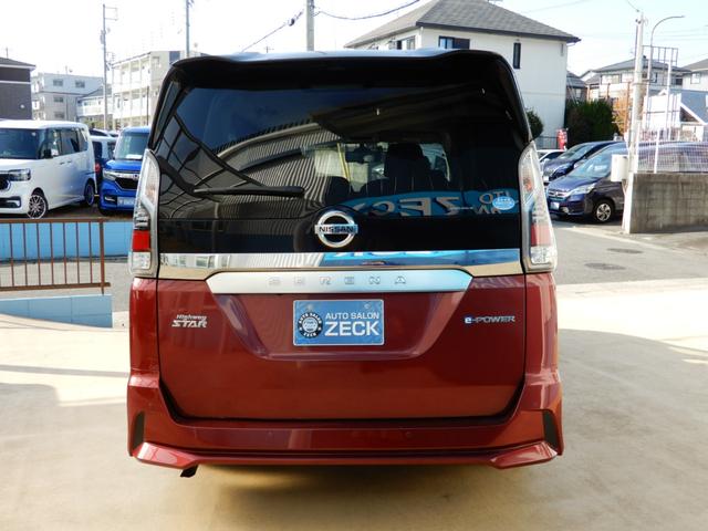 セレナ e-パワー ハイウェイスターV プロパイロット セカンドスライドアップシート アラウンドビューモニター LEDヘッド ドライブレコーダー 両側パワースライド SDナビ フルセグ ブルートゥースー ハンズフリー ETC シートヒーター(18枚目)