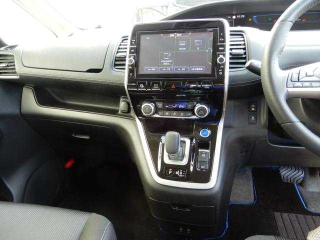 セレナ e-パワー ハイウェイスターV プロパイロット セカンドスライドアップシート アラウンドビューモニター LEDヘッド ドライブレコーダー 両側パワースライド SDナビ フルセグ ブルートゥースー ハンズフリー ETC シートヒーター(22枚目)