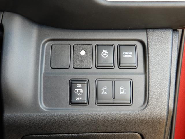 セレナ e-パワー ハイウェイスターV プロパイロット セカンドスライドアップシート アラウンドビューモニター LEDヘッド ドライブレコーダー 両側パワースライド SDナビ フルセグ ブルートゥースー ハンズフリー ETC シートヒーター(30枚目)