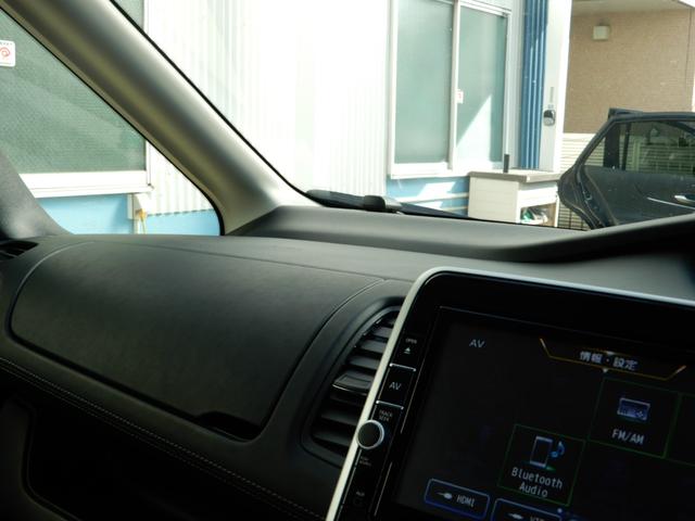 セレナ e-パワー ハイウェイスターV プロパイロット セカンドスライドアップシート アラウンドビューモニター LEDヘッド ドライブレコーダー 両側パワースライド SDナビ フルセグ ブルートゥースー ハンズフリー ETC シートヒーター(32枚目)