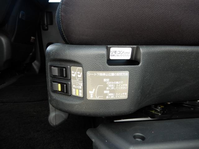 セレナ e-パワー ハイウェイスターV プロパイロット セカンドスライドアップシート アラウンドビューモニター LEDヘッド ドライブレコーダー 両側パワースライド SDナビ フルセグ ブルートゥースー ハンズフリー ETC シートヒーター(41枚目)