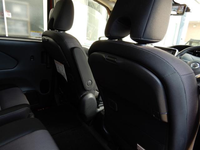 セレナ e-パワー ハイウェイスターV プロパイロット セカンドスライドアップシート アラウンドビューモニター LEDヘッド ドライブレコーダー 両側パワースライド SDナビ フルセグ ブルートゥースー ハンズフリー ETC シートヒーター(42枚目)