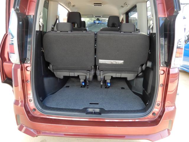 セレナ e-パワー ハイウェイスターV プロパイロット セカンドスライドアップシート アラウンドビューモニター LEDヘッド ドライブレコーダー 両側パワースライド SDナビ フルセグ ブルートゥースー ハンズフリー ETC シートヒーター(46枚目)