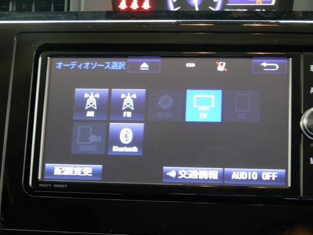 タンク カスタムG S 純正ナビ フルセグ ブルートゥース バックモニター スマートアシスト 両側パワースライド シートヒーター バックテーブル オートクルーズ ETC ドライブレコーダー LEDヘッドライト(4枚目)