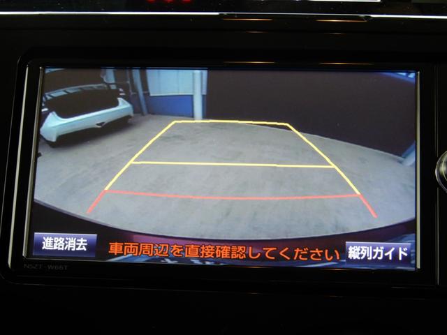 タンク カスタムG S 純正ナビ フルセグ ブルートゥース バックモニター スマートアシスト 両側パワースライド シートヒーター バックテーブル オートクルーズ ETC ドライブレコーダー LEDヘッドライト(5枚目)