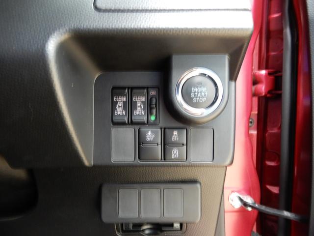 タンク カスタムG S 純正ナビ フルセグ ブルートゥース バックモニター スマートアシスト 両側パワースライド シートヒーター バックテーブル オートクルーズ ETC ドライブレコーダー LEDヘッドライト(6枚目)