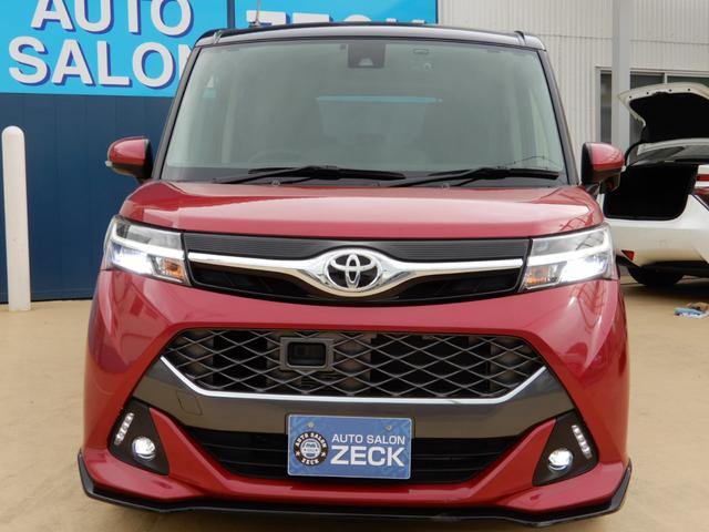 タンク カスタムG S 純正ナビ フルセグ ブルートゥース バックモニター スマートアシスト 両側パワースライド シートヒーター バックテーブル オートクルーズ ETC ドライブレコーダー LEDヘッドライト(10枚目)