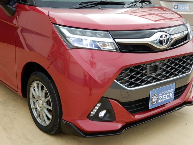 タンク カスタムG S 純正ナビ フルセグ ブルートゥース バックモニター スマートアシスト 両側パワースライド シートヒーター バックテーブル オートクルーズ ETC ドライブレコーダー LEDヘッドライト(11枚目)