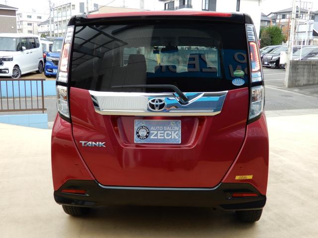 タンク カスタムG S 純正ナビ フルセグ ブルートゥース バックモニター スマートアシスト 両側パワースライド シートヒーター バックテーブル オートクルーズ ETC ドライブレコーダー LEDヘッドライト(18枚目)