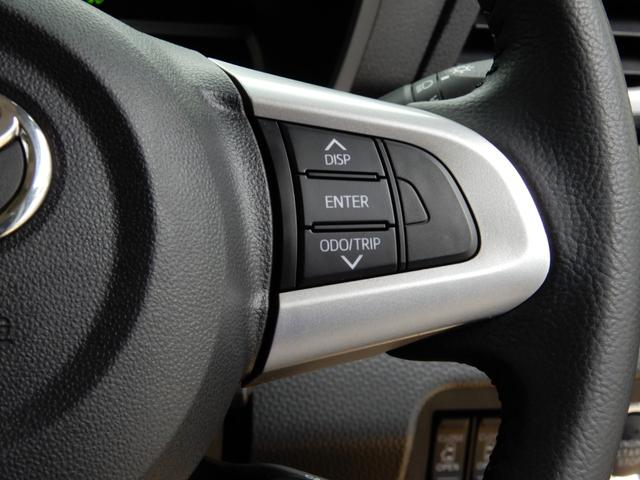 タンク カスタムG S 純正ナビ フルセグ ブルートゥース バックモニター スマートアシスト 両側パワースライド シートヒーター バックテーブル オートクルーズ ETC ドライブレコーダー LEDヘッドライト(28枚目)