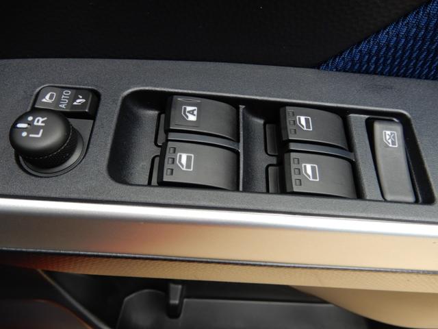 タンク カスタムG S 純正ナビ フルセグ ブルートゥース バックモニター スマートアシスト 両側パワースライド シートヒーター バックテーブル オートクルーズ ETC ドライブレコーダー LEDヘッドライト(34枚目)