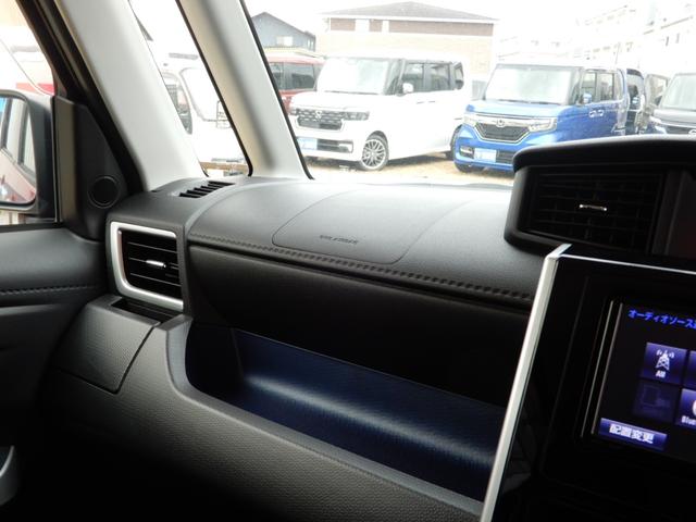 タンク カスタムG S 純正ナビ フルセグ ブルートゥース バックモニター スマートアシスト 両側パワースライド シートヒーター バックテーブル オートクルーズ ETC ドライブレコーダー LEDヘッドライト(40枚目)