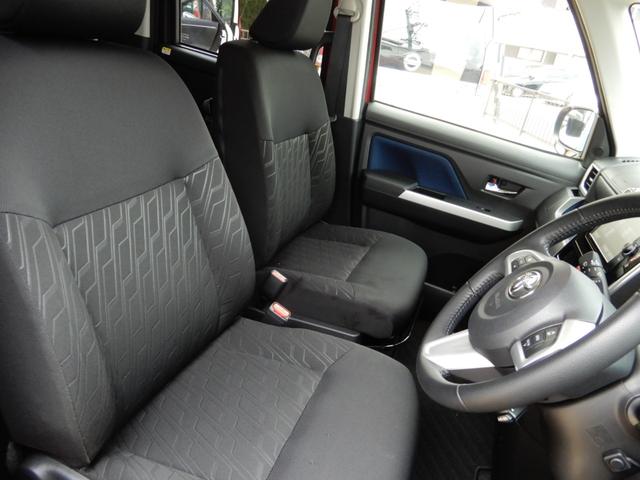 タンク カスタムG S 純正ナビ フルセグ ブルートゥース バックモニター スマートアシスト 両側パワースライド シートヒーター バックテーブル オートクルーズ ETC ドライブレコーダー LEDヘッドライト(42枚目)