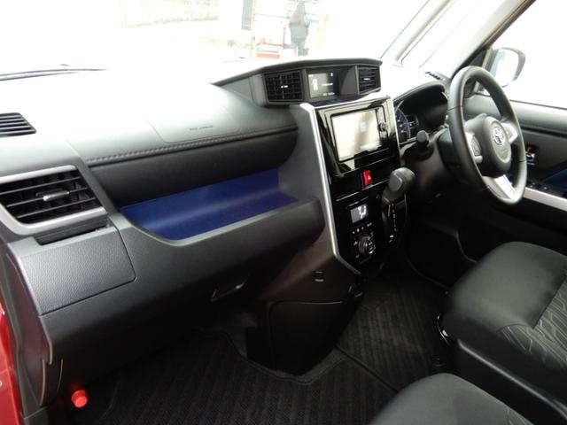 タンク カスタムG S 純正ナビ フルセグ ブルートゥース バックモニター スマートアシスト 両側パワースライド シートヒーター バックテーブル オートクルーズ ETC ドライブレコーダー LEDヘッドライト(45枚目)