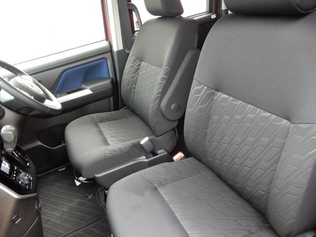 タンク カスタムG S 純正ナビ フルセグ ブルートゥース バックモニター スマートアシスト 両側パワースライド シートヒーター バックテーブル オートクルーズ ETC ドライブレコーダー LEDヘッドライト(46枚目)