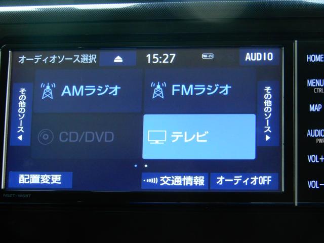ルーミー G 助手席回転シート 両側パワースライド SDナビ フルセグ ブルートゥース アラウンドビューモニター ETC ドライブレコーダー プッシュスタート スマートアシスト LEDヘッド オートライト(34枚目)