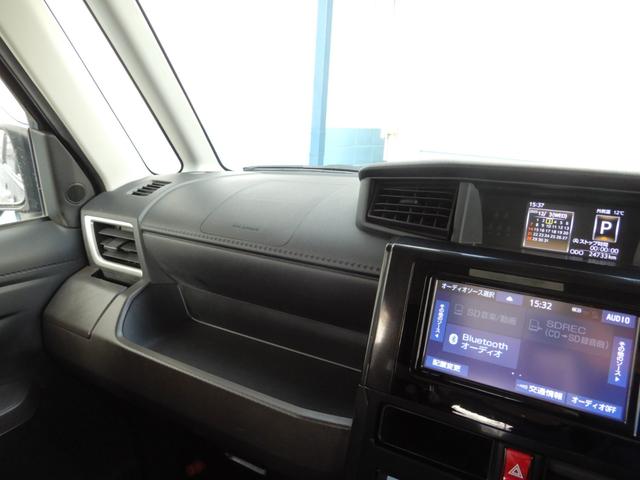 ルーミー G 助手席回転シート 両側パワースライド SDナビ フルセグ ブルートゥース アラウンドビューモニター ETC ドライブレコーダー プッシュスタート スマートアシスト LEDヘッド オートライト(37枚目)