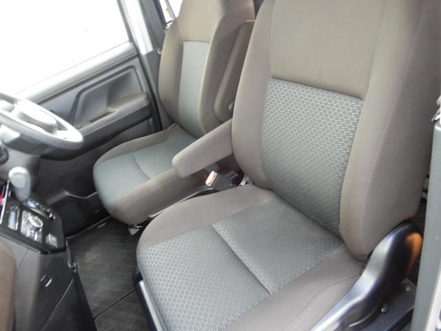 ルーミー G 助手席回転シート 両側パワースライド SDナビ フルセグ ブルートゥース アラウンドビューモニター ETC ドライブレコーダー プッシュスタート スマートアシスト LEDヘッド オートライト(43枚目)