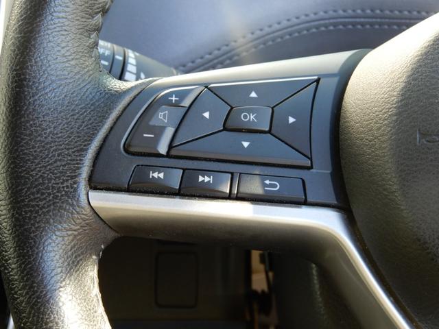 セレナ e-パワー ハイウェイスターV 後席フリップモニター 10インチナビ プロパイロット 電子パーキング アラウンドビューモニター ドライブレコーダ 両側パワースライド フルセグ ブルートゥース ETC コーナーセンサー LEDヘッド(20枚目)