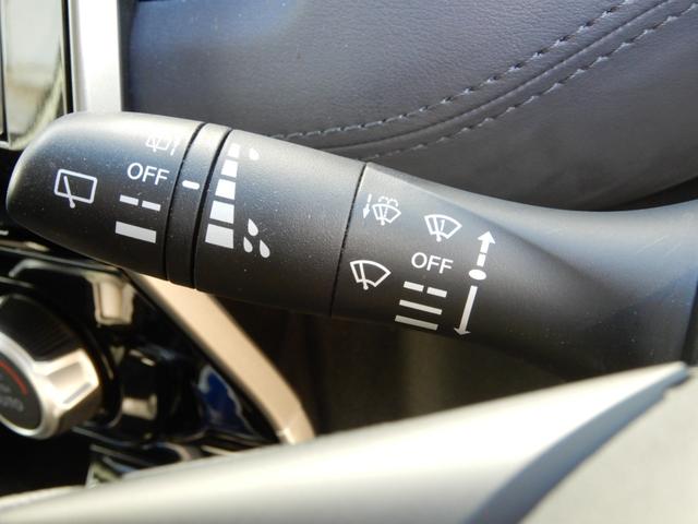 セレナ e-パワー ハイウェイスターV 後席フリップモニター 10インチナビ プロパイロット 電子パーキング アラウンドビューモニター ドライブレコーダ 両側パワースライド フルセグ ブルートゥース ETC コーナーセンサー LEDヘッド(22枚目)