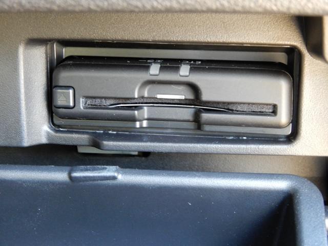 セレナ e-パワー ハイウェイスターV 後席フリップモニター 10インチナビ プロパイロット 電子パーキング アラウンドビューモニター ドライブレコーダ 両側パワースライド フルセグ ブルートゥース ETC コーナーセンサー LEDヘッド(25枚目)