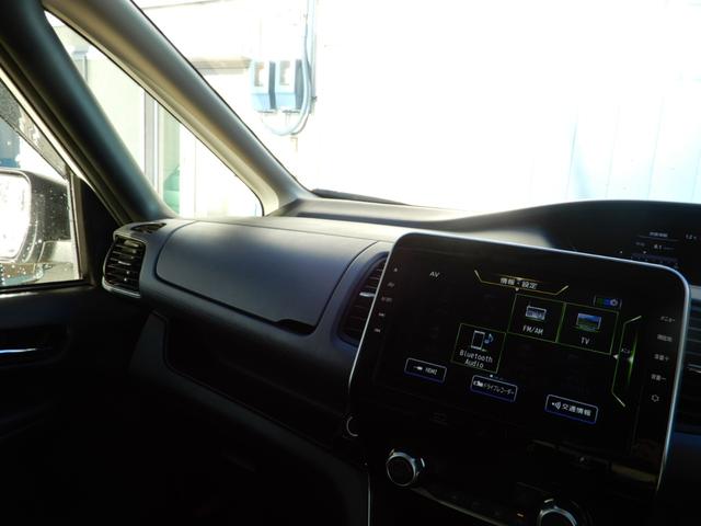 セレナ e-パワー ハイウェイスターV 後席フリップモニター 10インチナビ プロパイロット 電子パーキング アラウンドビューモニター ドライブレコーダ 両側パワースライド フルセグ ブルートゥース ETC コーナーセンサー LEDヘッド(31枚目)