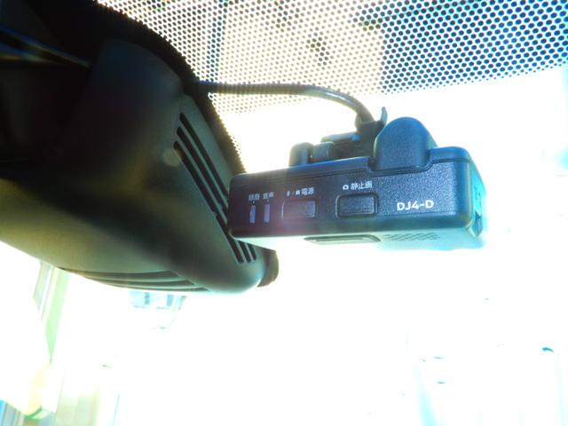 セレナ e-パワー ハイウェイスターV 後席フリップモニター 10インチナビ プロパイロット 電子パーキング アラウンドビューモニター ドライブレコーダ 両側パワースライド フルセグ ブルートゥース ETC コーナーセンサー LEDヘッド(32枚目)