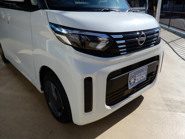 ルークス Ｘ　両側電動スライド　エマージェンシーブレーキ　アラウンドビューモニタ　セーフティーシールド　ＬＥＤヘッドライト　オートライト　プッシュスタート　アイドリングストップ　サーキュレーター　ピクニックテーブル（9枚目）