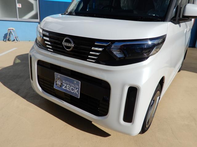 ルークス Ｘ　両側電動スライド　エマージェンシーブレーキ　アラウンドビューモニタ　セーフティーシールド　ＬＥＤヘッドライト　オートライト　プッシュスタート　アイドリングストップ　サーキュレーター　ピクニックテーブル（10枚目）