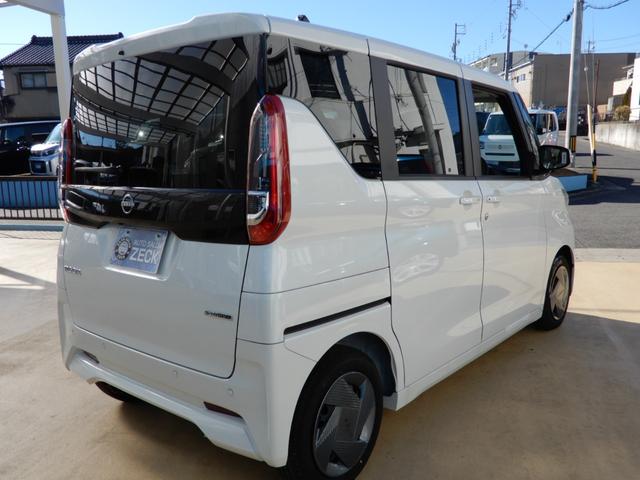 ルークス Ｘ　両側電動スライド　エマージェンシーブレーキ　アラウンドビューモニタ　セーフティーシールド　ＬＥＤヘッドライト　オートライト　プッシュスタート　アイドリングストップ　サーキュレーター　ピクニックテーブル（15枚目）