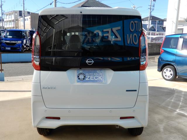 ルークス Ｘ　両側電動スライド　エマージェンシーブレーキ　アラウンドビューモニタ　セーフティーシールド　ＬＥＤヘッドライト　オートライト　プッシュスタート　アイドリングストップ　サーキュレーター　ピクニックテーブル（16枚目）