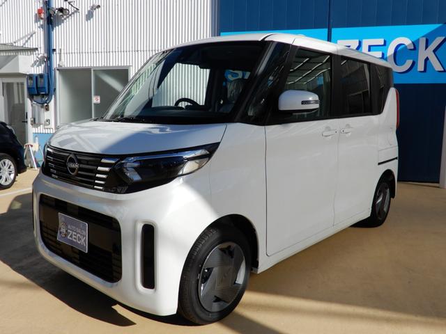 ルークス Ｘ　両側電動スライド　エマージェンシーブレーキ　アラウンドビューモニタ　セーフティーシールド　ＬＥＤヘッドライト　オートライト　プッシュスタート　アイドリングストップ　サーキュレーター　ピクニックテーブル（19枚目）