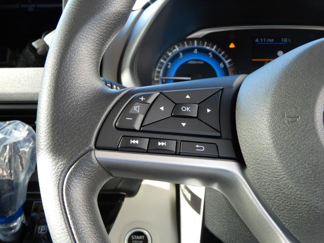 ルークス Ｘ　両側電動スライド　エマージェンシーブレーキ　アラウンドビューモニタ　セーフティーシールド　ＬＥＤヘッドライト　オートライト　プッシュスタート　アイドリングストップ　サーキュレーター　ピクニックテーブル（25枚目）