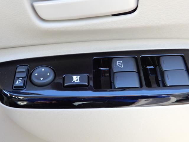 ルークス Ｘ　両側電動スライド　エマージェンシーブレーキ　アラウンドビューモニタ　セーフティーシールド　ＬＥＤヘッドライト　オートライト　プッシュスタート　アイドリングストップ　サーキュレーター　ピクニックテーブル（29枚目）