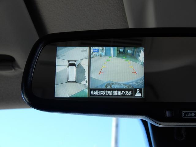 ルークス Ｘ　両側電動スライド　エマージェンシーブレーキ　アラウンドビューモニタ　セーフティーシールド　ＬＥＤヘッドライト　オートライト　プッシュスタート　アイドリングストップ　サーキュレーター　ピクニックテーブル（31枚目）