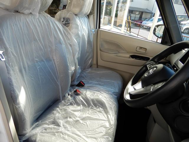 ルークス Ｘ　両側電動スライド　エマージェンシーブレーキ　アラウンドビューモニタ　セーフティーシールド　ＬＥＤヘッドライト　オートライト　プッシュスタート　アイドリングストップ　サーキュレーター　ピクニックテーブル（37枚目）