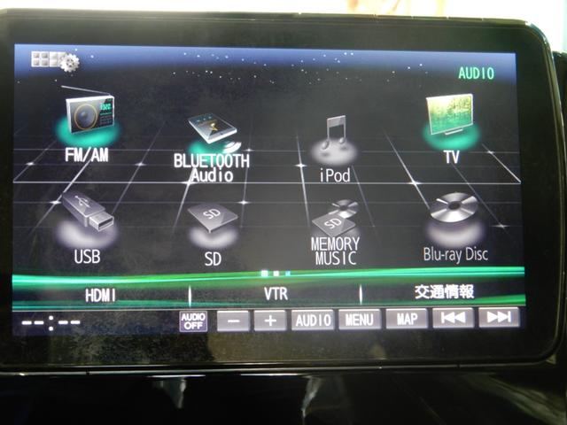 �X�C���`�i�r