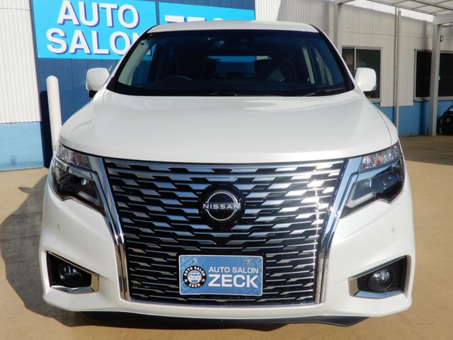 �S���Ŕ̔����т��������܂����z���̔[�Ԃ̏ꍇ�͗�����ЂƘA�g���Ă��͂������Ē����܂��I�I