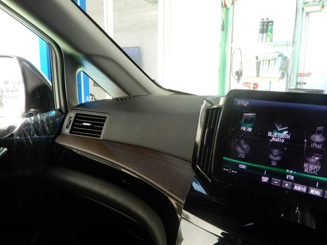 ���X�ł́A�X�^�b�t�����I�������Ԃ��ł��邾�����l�ł��ɂ��f�ڂ����Ē����Ă���܂��I���ׁ̈A����ς݂ƂȂ��Ă��܂����Ƃ����邩������܂��񂪁A��x�݌ɂ̊m�F�����Ē�����ƍK���ł��I