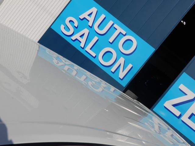 ノア Si 両側電動スライド 後席フリップモニター 9インチ純正ナビ フルセグ ブルートゥース バックモニター セーフティーセンス クリアランスソナー プッシュスタート スマートキー ETC ドライブレコーダー(24枚目)