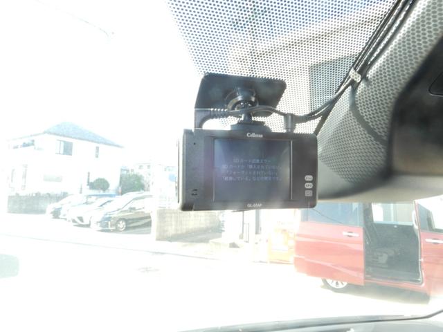 ノア Si 両側電動スライド 後席フリップモニター 9インチ純正ナビ フルセグ ブルートゥース バックモニター セーフティーセンス クリアランスソナー プッシュスタート スマートキー ETC ドライブレコーダー(34枚目)