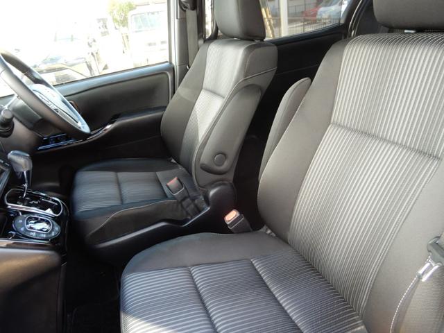 ノア Si 両側電動スライド 後席フリップモニター 9インチ純正ナビ フルセグ ブルートゥース バックモニター セーフティーセンス クリアランスソナー プッシュスタート スマートキー ETC ドライブレコーダー(42枚目)