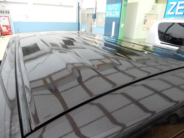 ワゴンＲスマイル ハイブリッドＳ　両側パワースライド　ＳＤナビ　フルセグ　ブルートゥース　バックモニター　ブレーキサポート　シートヒーター　禁煙車（21枚目）