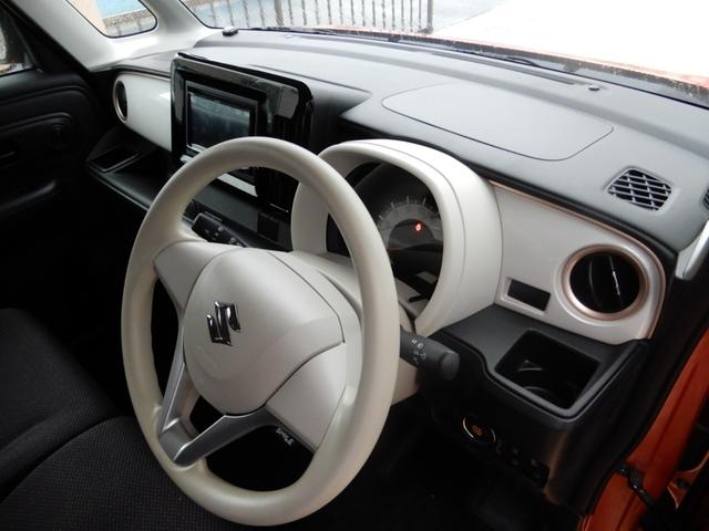 ワゴンＲスマイル ハイブリッドＳ　両側パワースライド　ＳＤナビ　フルセグ　ブルートゥース　バックモニター　ブレーキサポート　シートヒーター　禁煙車（24枚目）